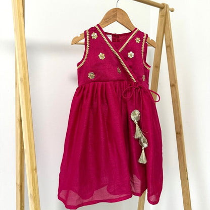 Aafia - Ruby Pink